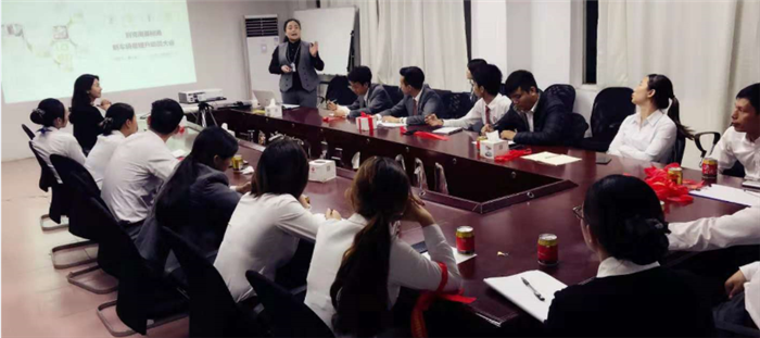 营销活动细节讲解