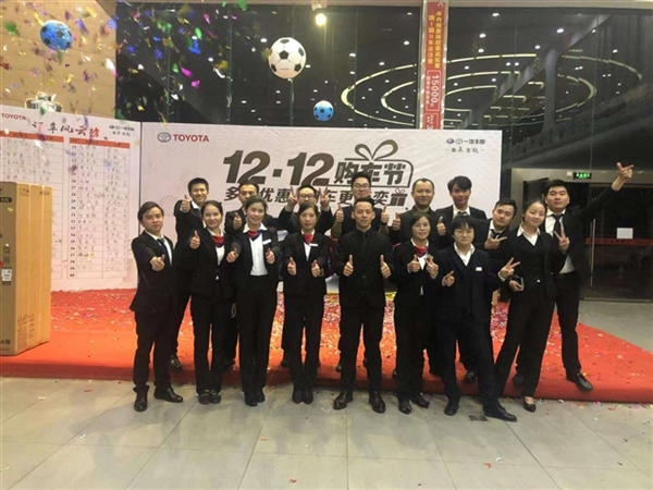 汽车营销活动案例