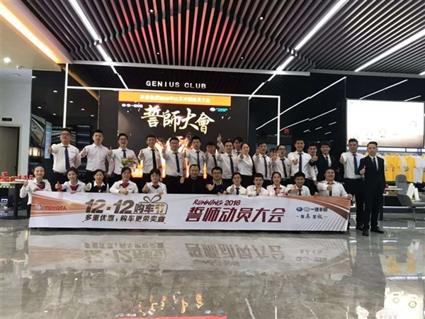 深圳汽车营销活动