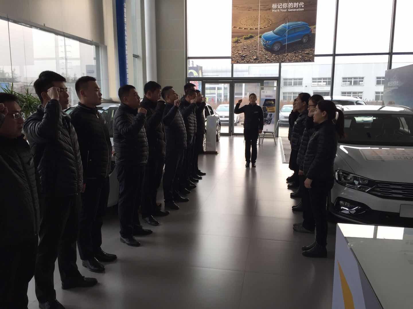 东唐营销活动案例