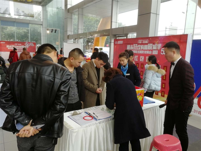 东唐营销活动案例