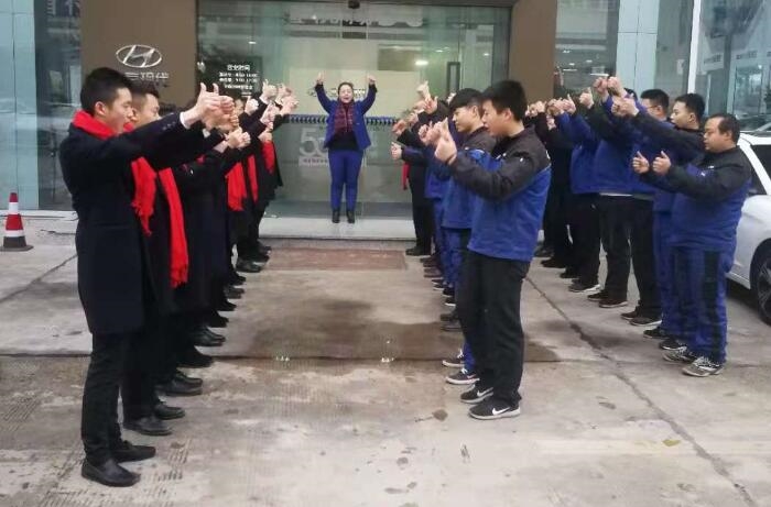 四川北京现代汽车活动案例