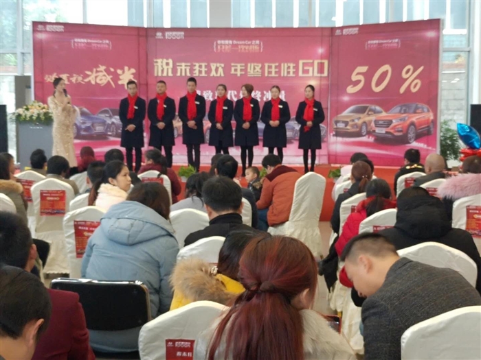 东唐北京现代案例