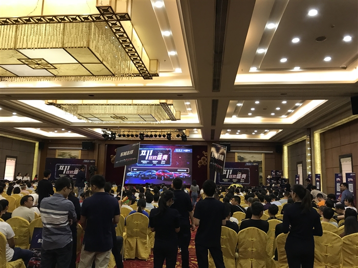 东唐雪佛兰活动案例